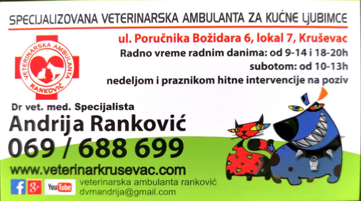 Veterinarska Ambulanta Ranković